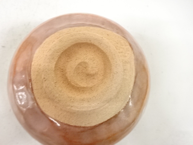  醍醐窯　島荷平造　赤楽　茶碗